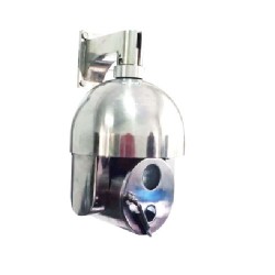 OK-780 - Auto-tracking 2.1 Mp 30x PTZ Lazerli Ex-Proof Kamera