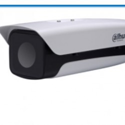 PFH610V 14 “Vandal-proof muhafaza